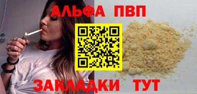 MDMA Premium VHQ Азнакаево