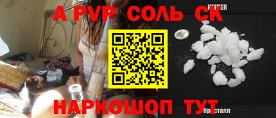MDMA Premium VHQ Азнакаево