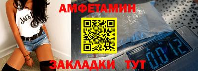 наркотики Абакан