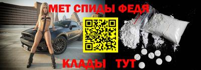 MDMA Premium VHQ Азнакаево