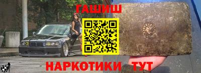 MDMA Premium VHQ Азнакаево
