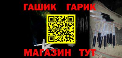 МДМА Бердск