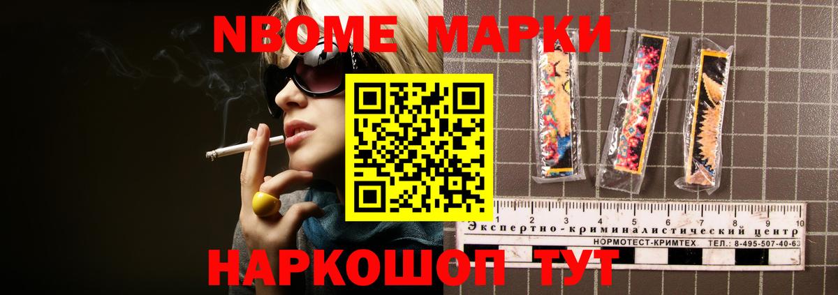 Лсд 25 экстази кислота Алексеевка