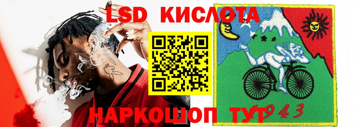 Наркотические марки 1,8мг  что такое   Марки NBOMe  Алексеевка  Вход с VPN 
