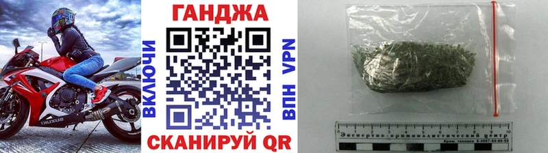 Бошки марихуана THC 21%  где можно купить наркотик  Алексеевка 